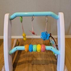 うちの赤ちゃん世界一　スマート知育ジム＆ウォーカー