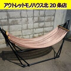 ☆DABADA 3WAY HAMMOCK ハンモック チェア ハ...