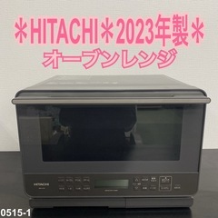 送料込み＊アイリスオーヤマ オーブンレンジ 2021年製＊0515-3