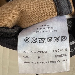 NEW ERAベージュキャップの画像