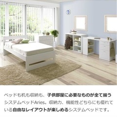 ロフトベッドの画像