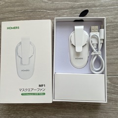 未使用品　マスクエアーファンの画像