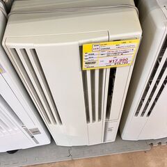 🤩お買い得品🤩ウィンドエアコン🤩コロナ🤩1.6kw窓用ルームエア...