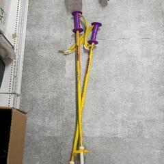 0515-026 【無料】 趣味・アウトドア用品