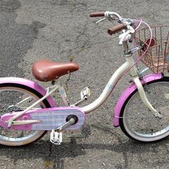自転車　18インチ