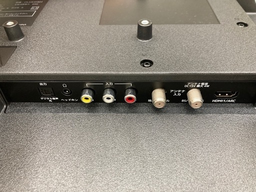 トレファク高槻店】安心の1年間保証！取りに来られる方限定！ORION