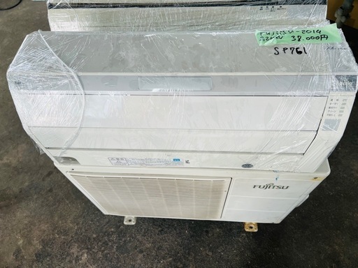 SP761 エアコン　富士通2、2kw 6−8畳自動掃除機 付き取付込み