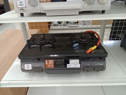 ☆ジモティ割あり☆ Rinnai ガステーブル/LPガス 22年製 動作確認 