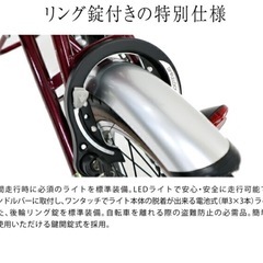 【決定しました】英国ローバ社の折りたたみ自転車の画像