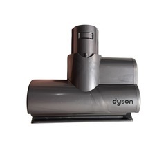 ミニモーターヘッド Dyson③