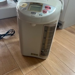 電動ポット