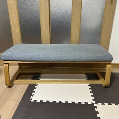 リビングでもダイニングでもつかえるベンチ【無印】