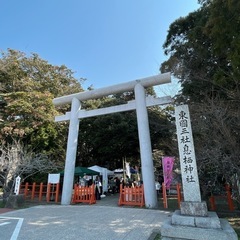 5/25(日) 息栖わくわく市に出店させて頂きます⛩ − 茨城県