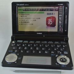 ★CASIO 電子辞書EX-word XD-D4800 (DAT...