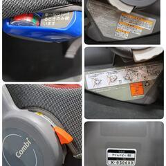 combi コンビ チャイルドシート プリムベビーEG CS9-IFX 0515-011の画像