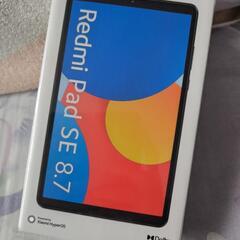 （新品未使用）Xiaomi、Redmi pads SE
