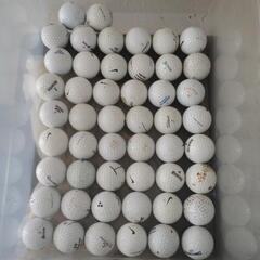 ゴルフボール 50個