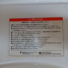 歩行器、豆イス用のテーブルの画像