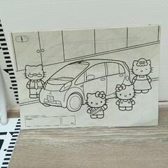 0515-030 【無料】 キティちゃん塗り絵の画像