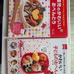 アルミ弁当、本セットの画像