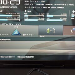 ３世代マザボ　CPU　メモリセット　BIOS起動OKの画像