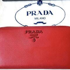 正規品　PRADA サフィアーノ　長財布 1ＭL506/62c ...