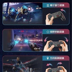 【未使用】2個セット Switch対応 ワイヤレス コントローラー プロコン スイッチの画像