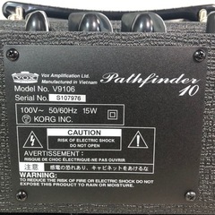 天)VOX Pathfinder10  V9106 S107976の画像