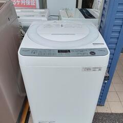 ★北九州、福岡市周辺配送可【シャープ】全自動洗濯機  2022年...