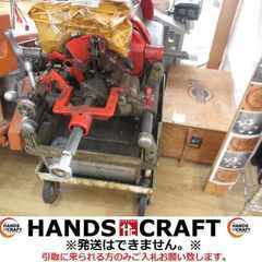レッキス REX N100A ねじ切り機 ダイヘッド3個 中古品...