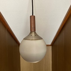 電気