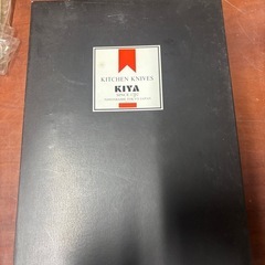 調理器具4点セット