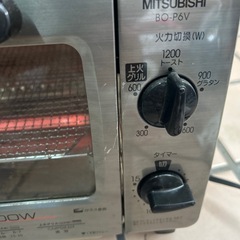 三菱電機 オーブントースター  BO-P6Vの画像