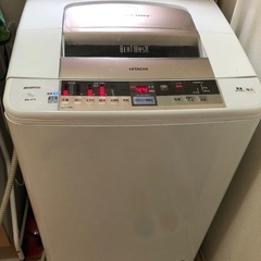  日立 全自動洗濯機 ビートウォッシュ BW-9TV 9kg