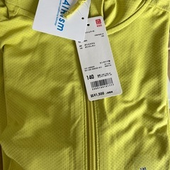 ❣️⭐️❣️新品子供ユニクロUVカットパーカ