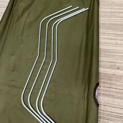 Qualz クオルツ コット　の画像