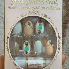 【未使用品】ラ・マジィLJ42、リムーバーの画像