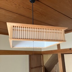 電気