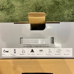 ベルソス　プロジェクターの画像