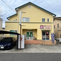 無料体験授業2回キャンペーン！高校生の1対1個別指導‼︎こんき塾個別　24周年の実績で、定期テスト対策や大学・専門学校受験対応！手厚い指導で「わからない」が「わかる」に変わる！ の画像