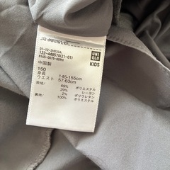 UNIQLO150㎝　プリーツスカートの画像