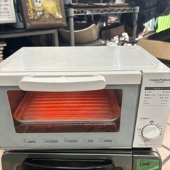 YUASA PTO-901S オーブントースター 900W2019年