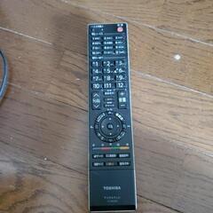 東芝　レグザ　液晶テレビ　19A3500の画像