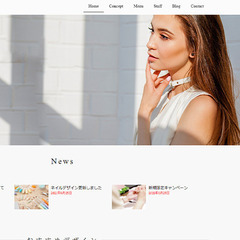 パーソナルトレーニングジムのホームページ無料で作成！