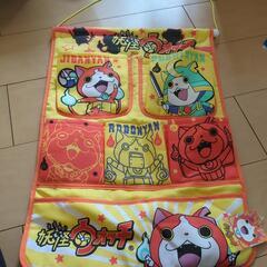 妖怪ウォッチ壁掛けポケット