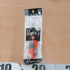 0515-188 【無料】 釣り道具の画像