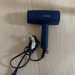 訳あり格安)サロニアドライヤー