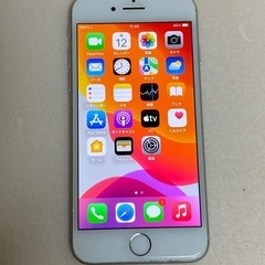 Apple アイホン8  64G 　バッテリー100% 　SIM...
