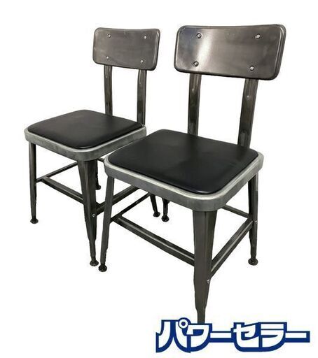 DULTON/ダルトン スタンダードチェア 2脚セット ガルバナイズド スチール インダストリアル 椅子 ダイニング 中古家具 店頭引取歓迎 R9529