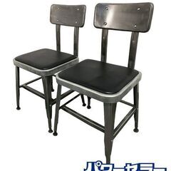 DULTON/ダルトン スタンダードチェア 2脚セット ガルバナ...